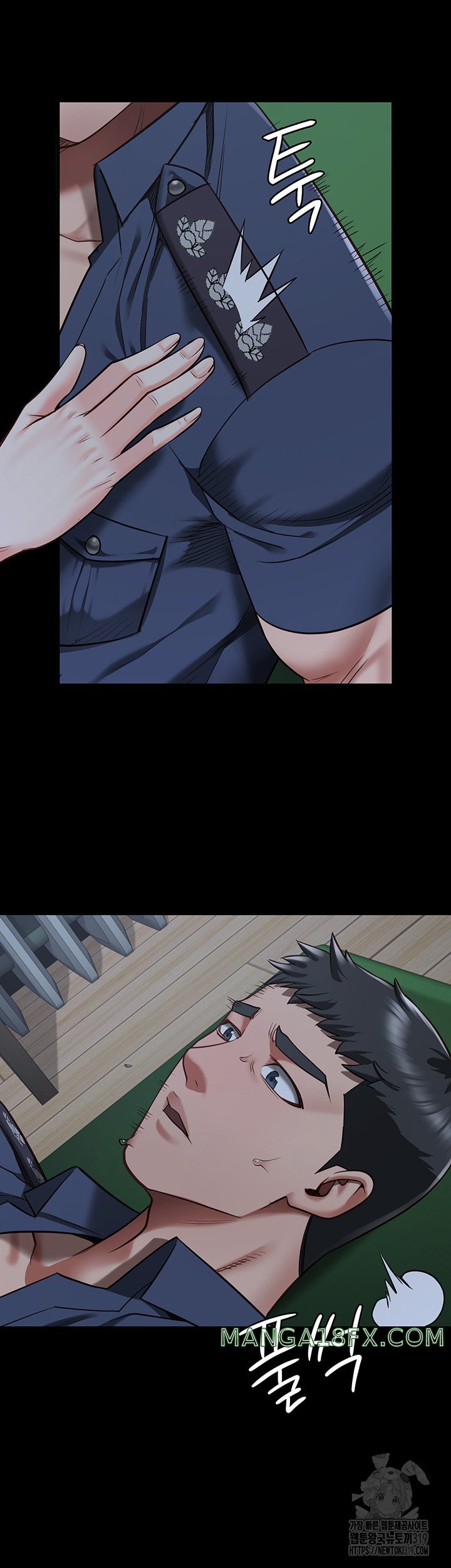 The Bear Girl Raw - Chapter 35 [photo 20] - MangaPorn