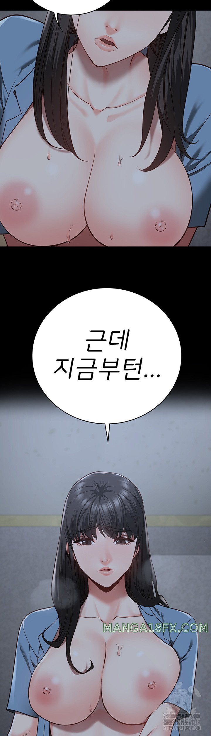 The Bear Girl Raw - Chapter 35 [photo 22] - MangaPorn