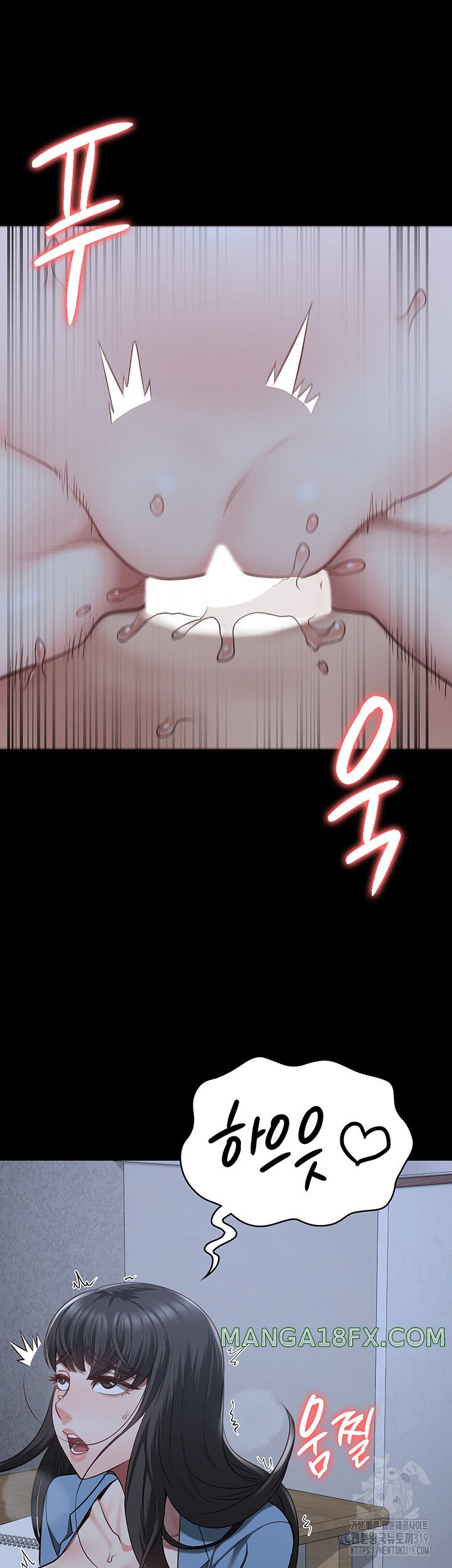 The Bear Girl Raw - Chapter 35 [photo 24] - MangaPorn