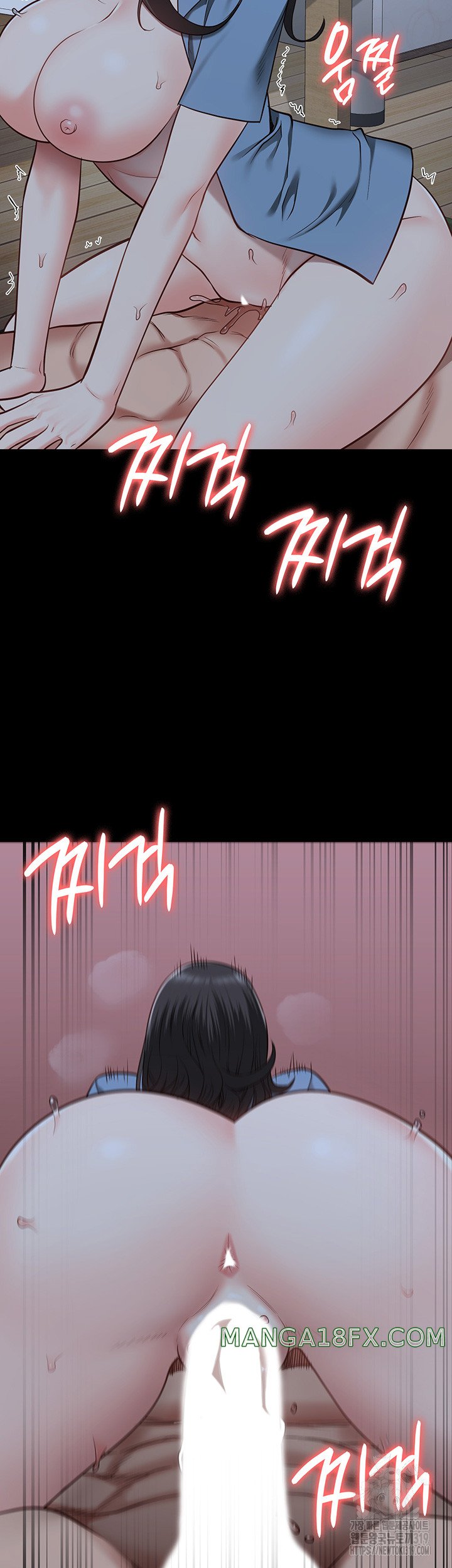 The Bear Girl Raw - Chapter 35 [photo 25] - MangaPorn