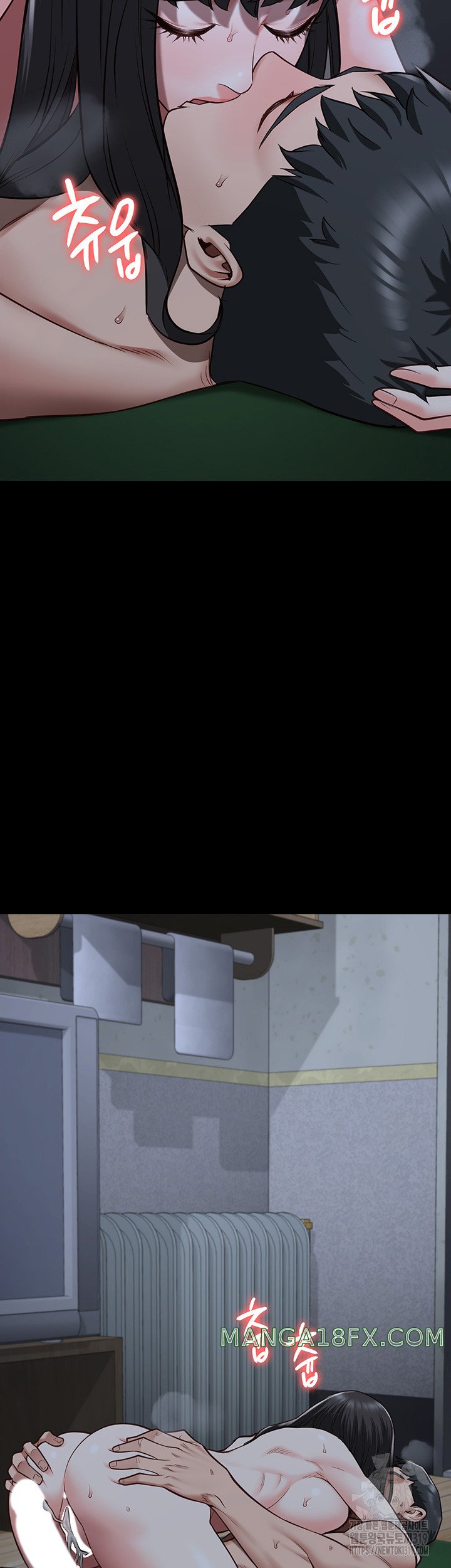 The Bear Girl Raw - Chapter 35 [photo 40] - MangaPorn