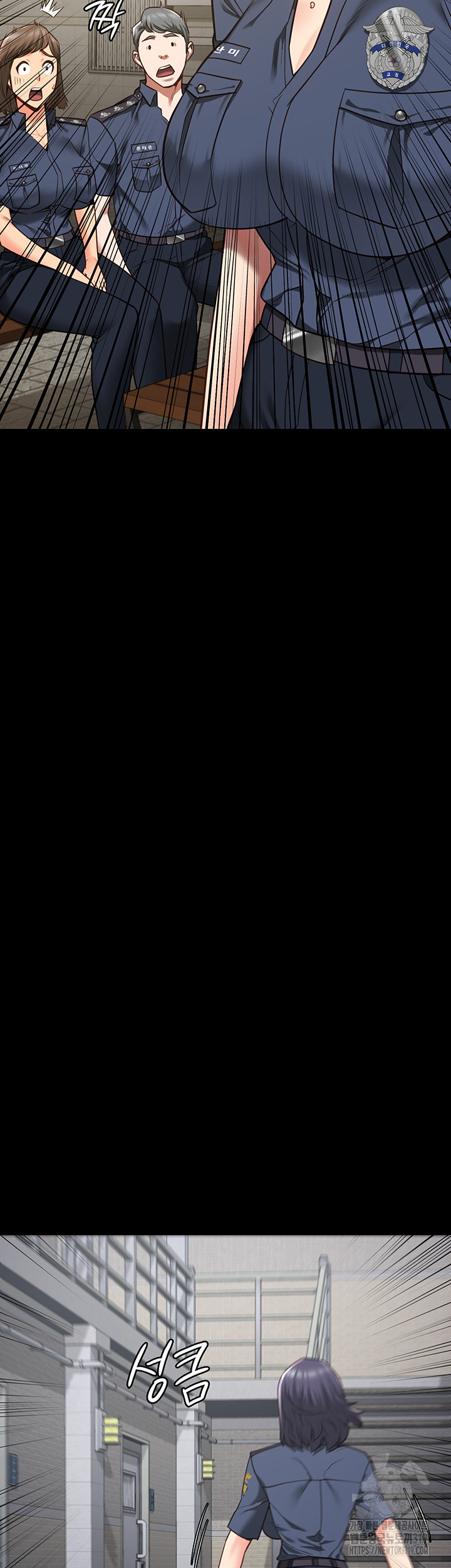 The Bear Girl Raw - Chapter 35 [photo 46] - MangaPorn