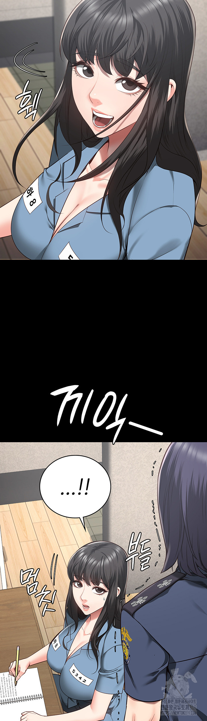 The Bear Girl Raw - Chapter 35 [photo 50] - MangaPorn