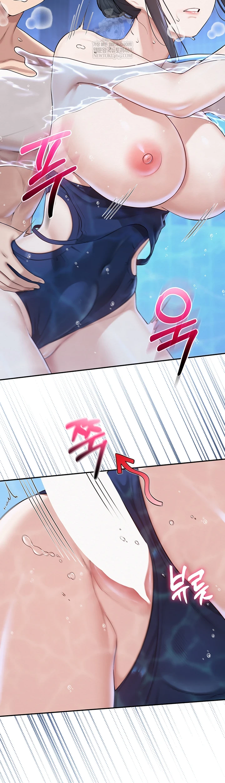 My Lewd College Friends Raw - Chapter 34 [photo 12] - MangaPorn