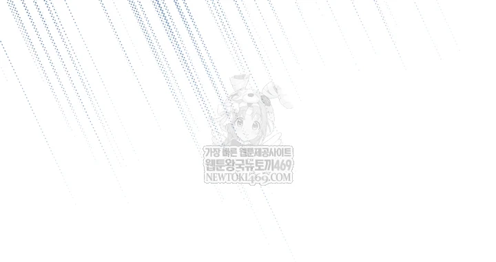 My Lewd College Friends Raw - Chapter 34 [photo 13] - MangaPorn