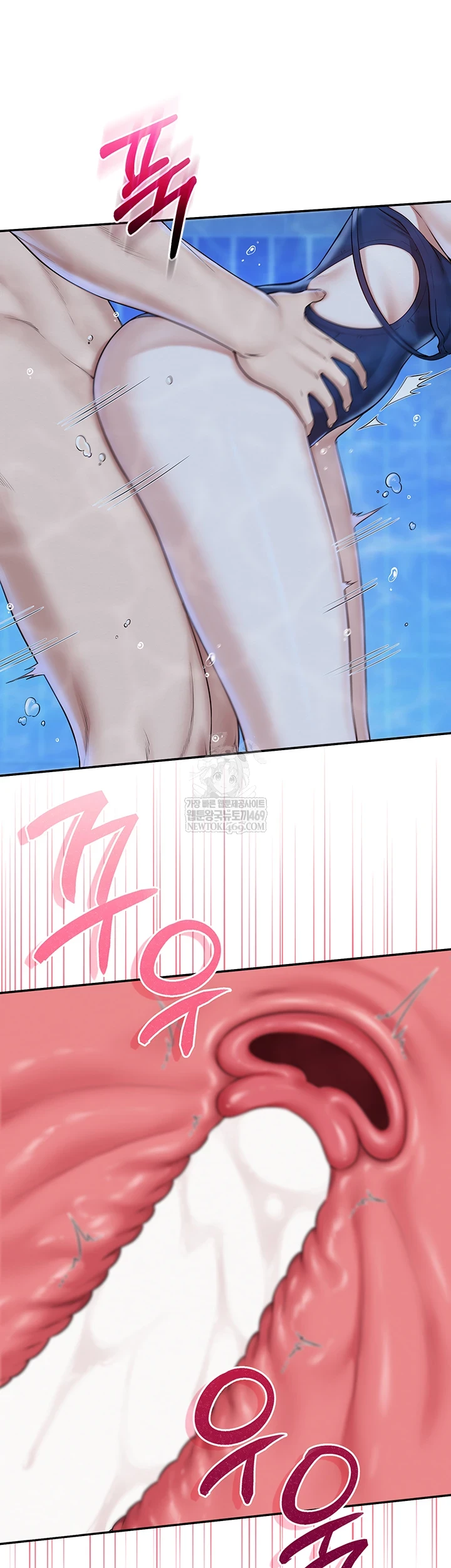 My Lewd College Friends Raw - Chapter 34 [photo 14] - MangaPorn