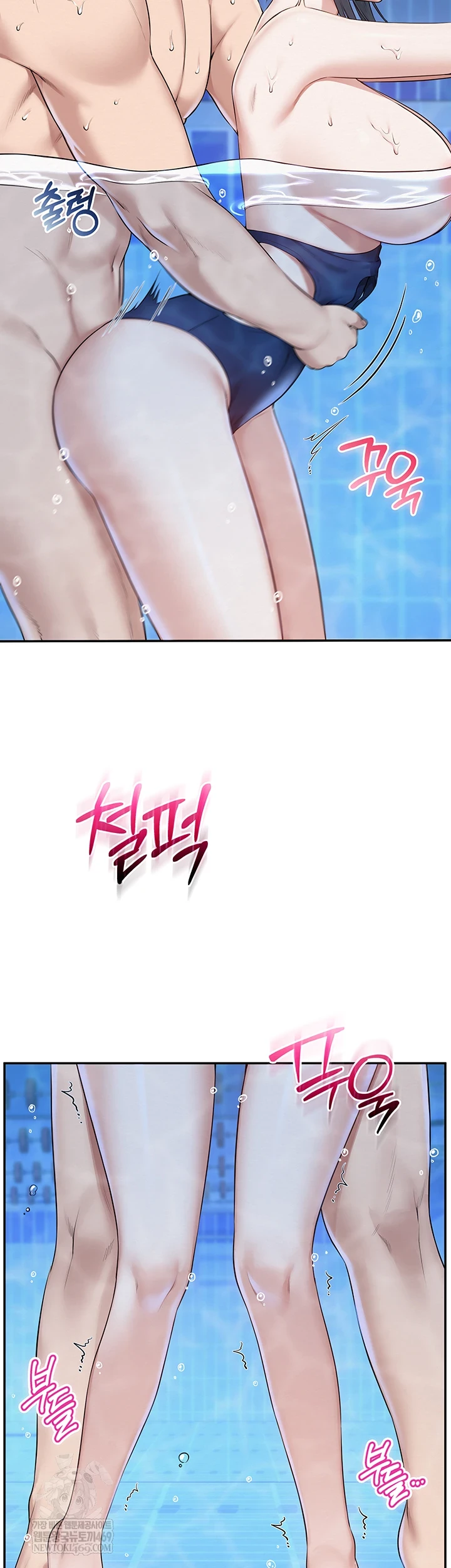 My Lewd College Friends Raw - Chapter 34 [photo 19] - MangaPorn