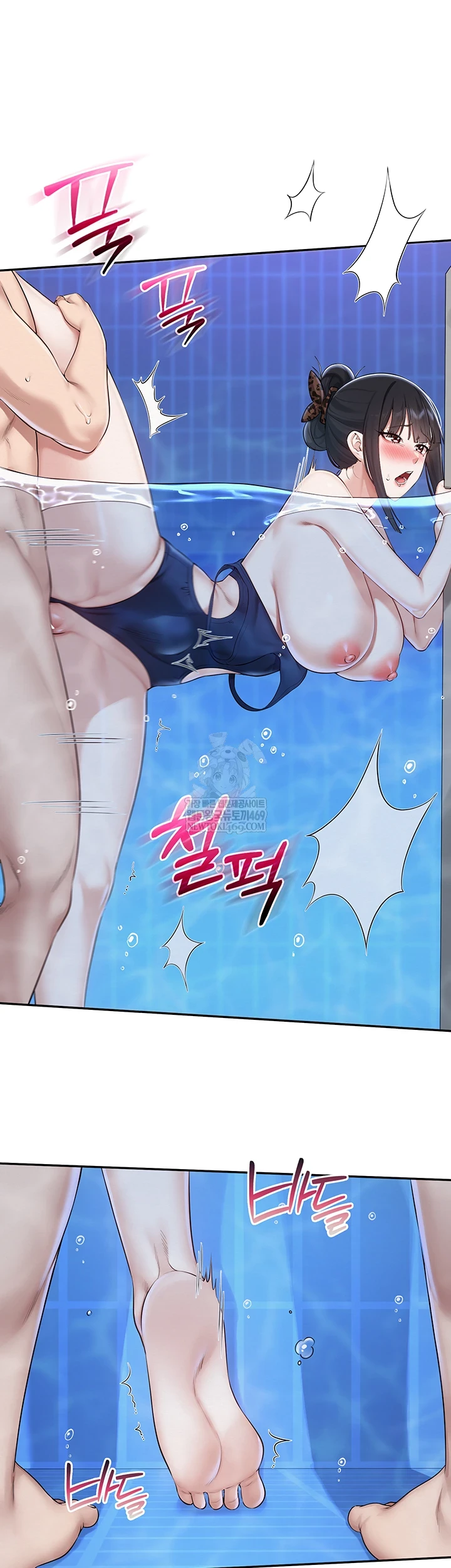 My Lewd College Friends Raw - Chapter 34 [photo 26] - MangaPorn