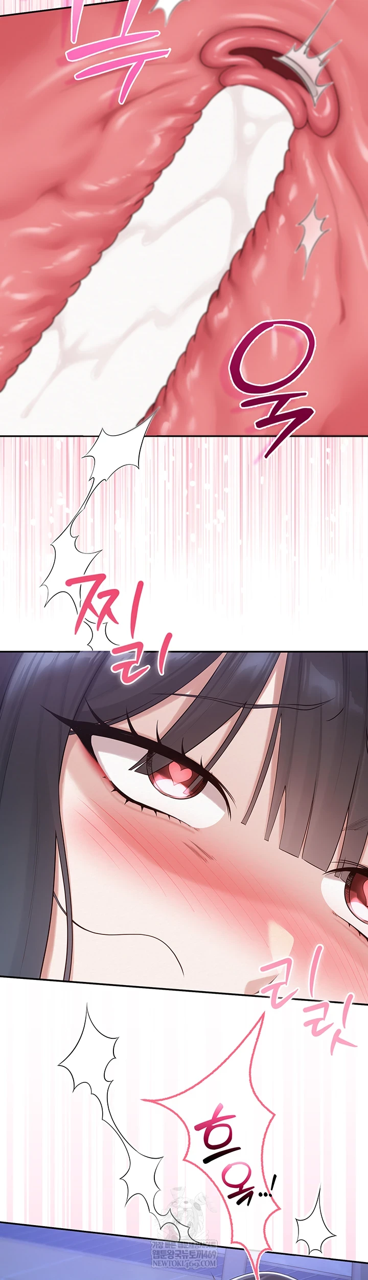 My Lewd College Friends Raw - Chapter 34 [photo 29] - MangaPorn