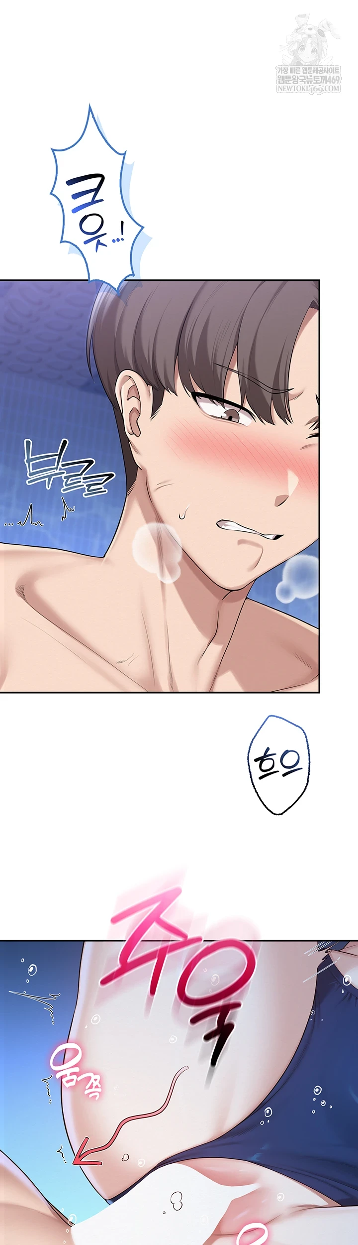 My Lewd College Friends Raw - Chapter 34 [photo 33] - MangaPorn