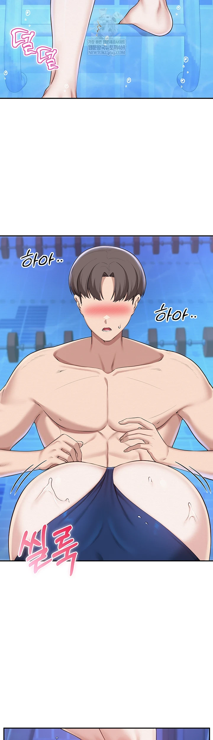 My Lewd College Friends Raw - Chapter 34 [photo 39] - MangaPorn