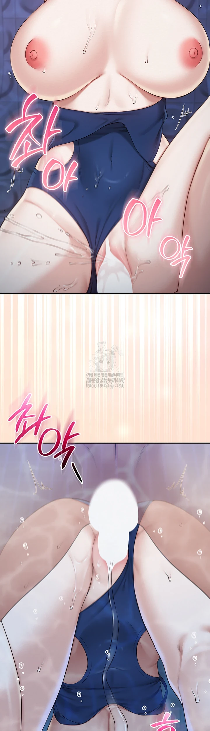 My Lewd College Friends Raw - Chapter 34 [photo 50] - MangaPorn