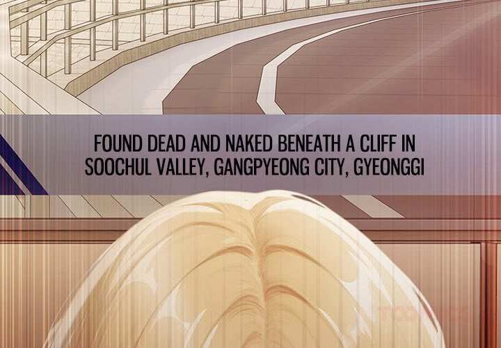 Paradox - Chapter 29 [photo 3] - MangaPorn