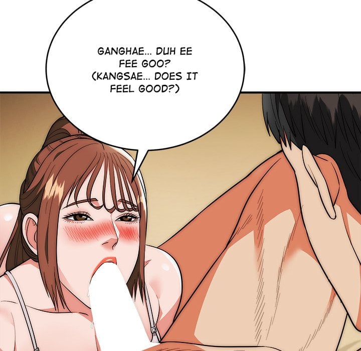 Kangsae the Strong - Chapter 32 [photo 28] - MangaPorn