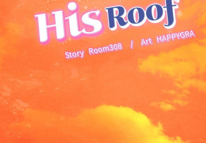 Right Under His Roof - Chapter 34 [photo 2] - MangaPorn