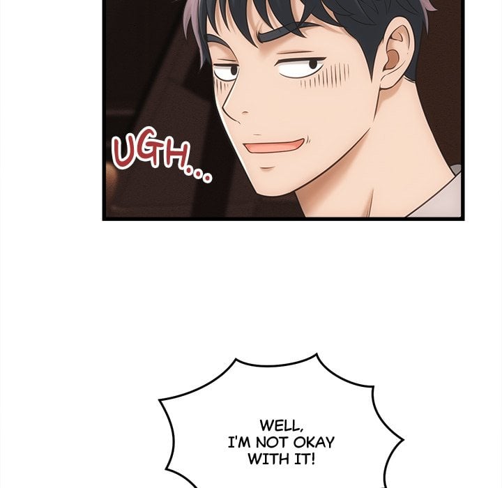 Right Under His Roof - Chapter 34 [photo 47] - MangaPorn