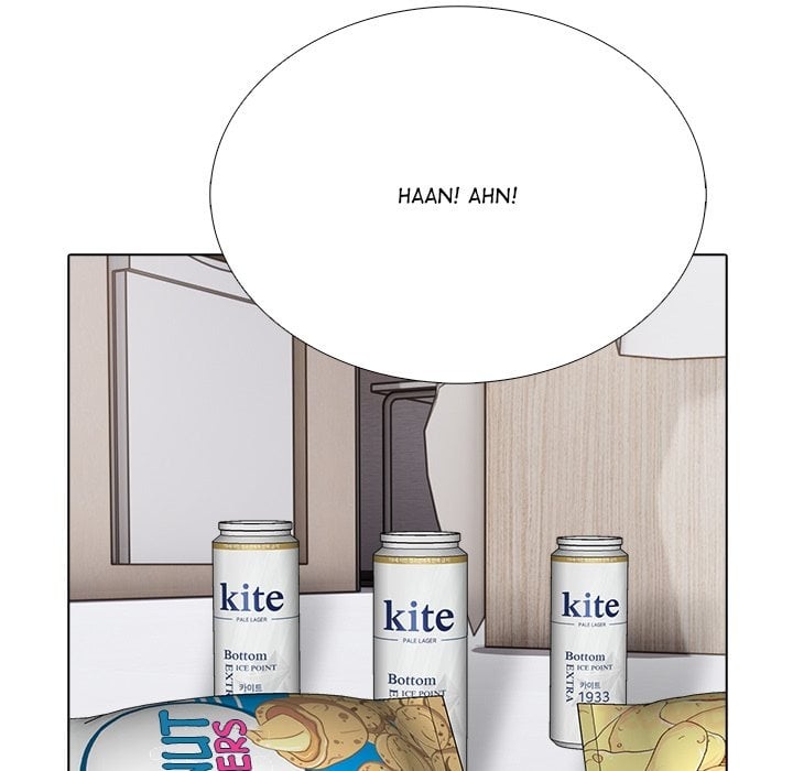 Desire Note - Chapter 21 [photo 39] - MangaPorn