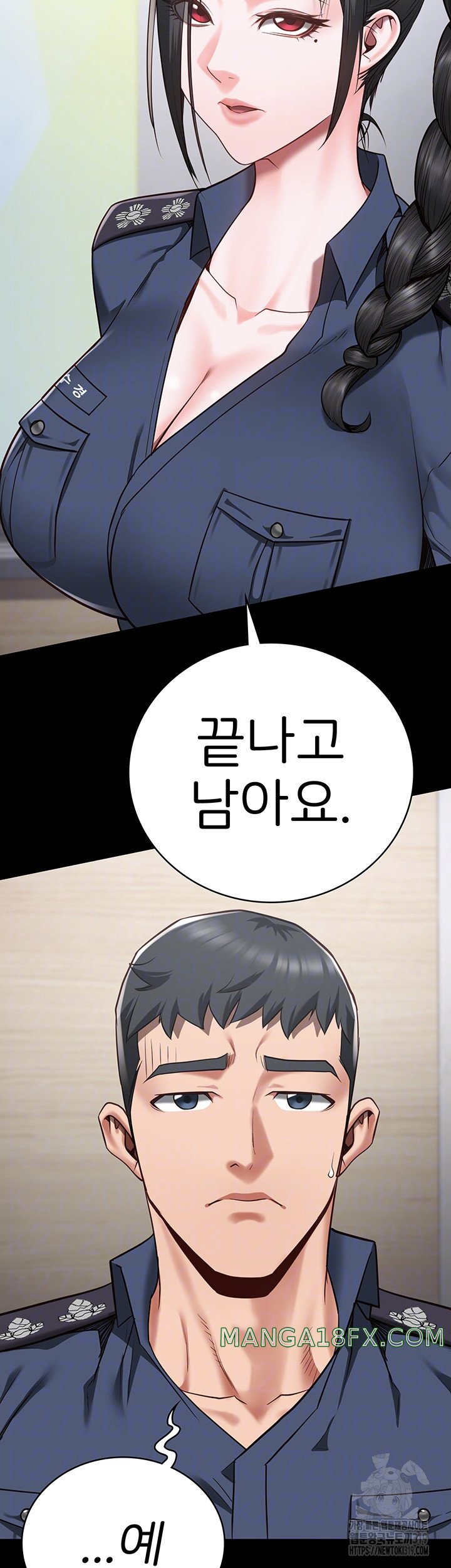 The Bear Girl Raw - Chapter 36 [photo 11] - MangaPorn