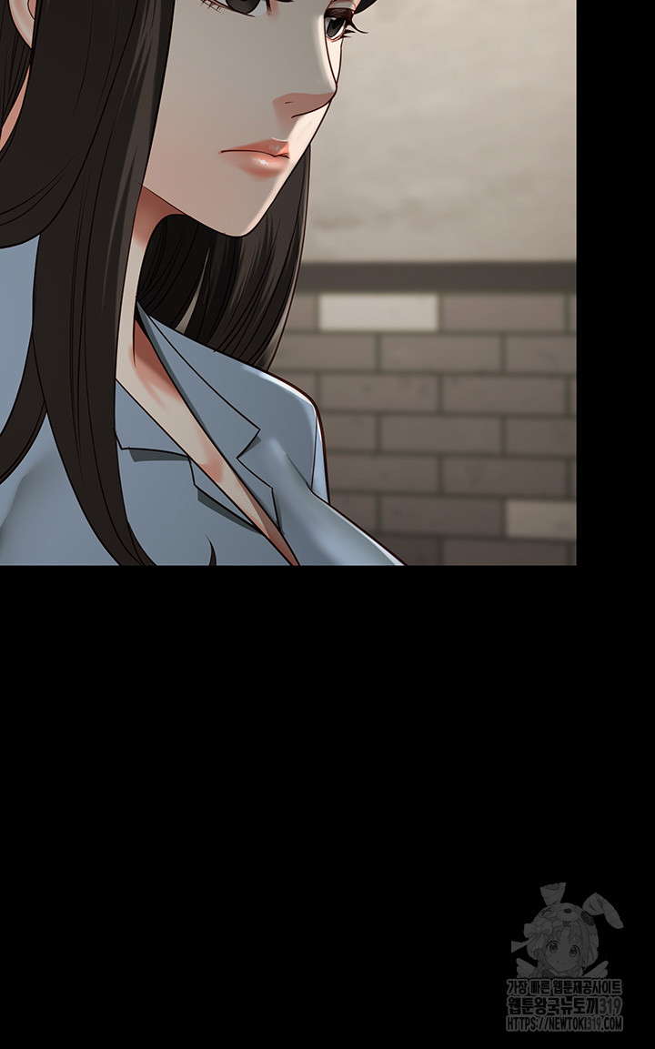 The Bear Girl Raw - Chapter 36 [photo 14] - MangaPorn