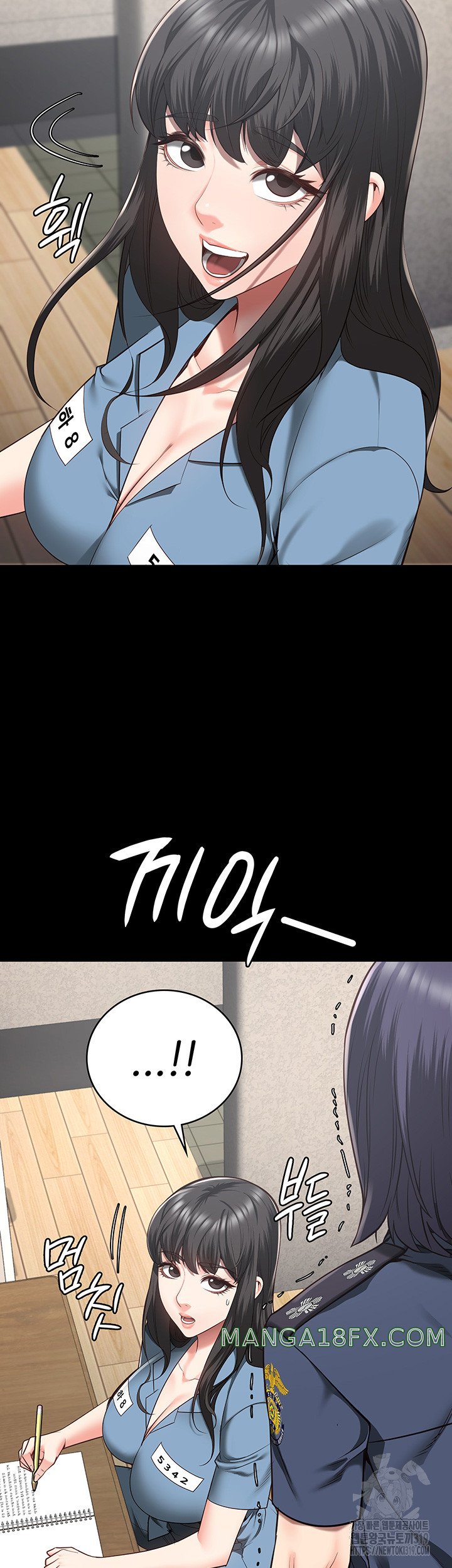 The Bear Girl Raw - Chapter 36 [photo 2] - MangaPorn