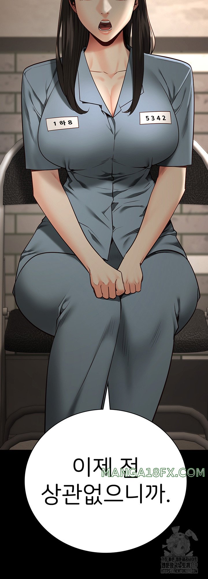 The Bear Girl Raw - Chapter 36 [photo 29] - MangaPorn