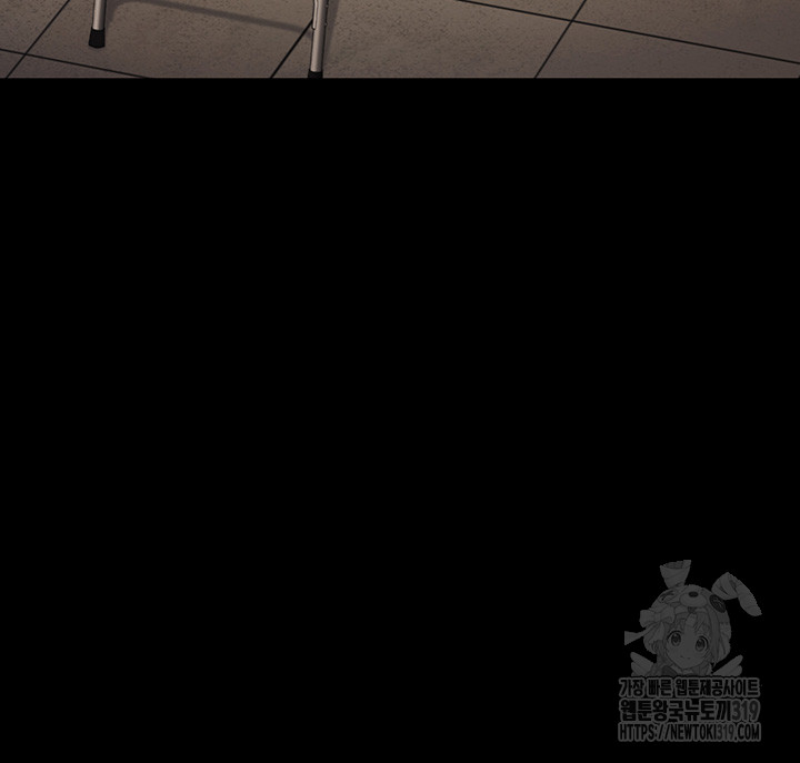 The Bear Girl Raw - Chapter 36 [photo 35] - MangaPorn