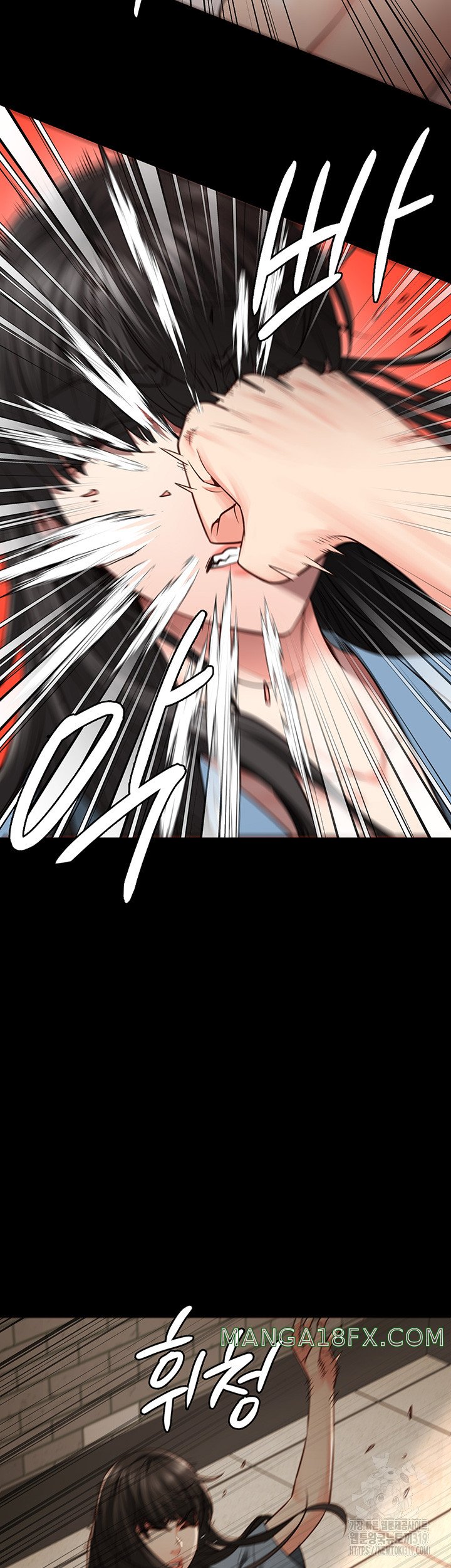 The Bear Girl Raw - Chapter 36 [photo 48] - MangaPorn