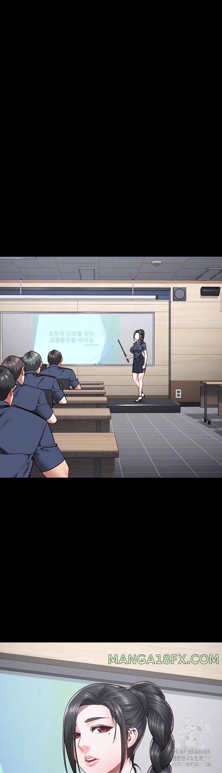 The Bear Girl Raw - Chapter 36 [photo 5] - MangaPorn