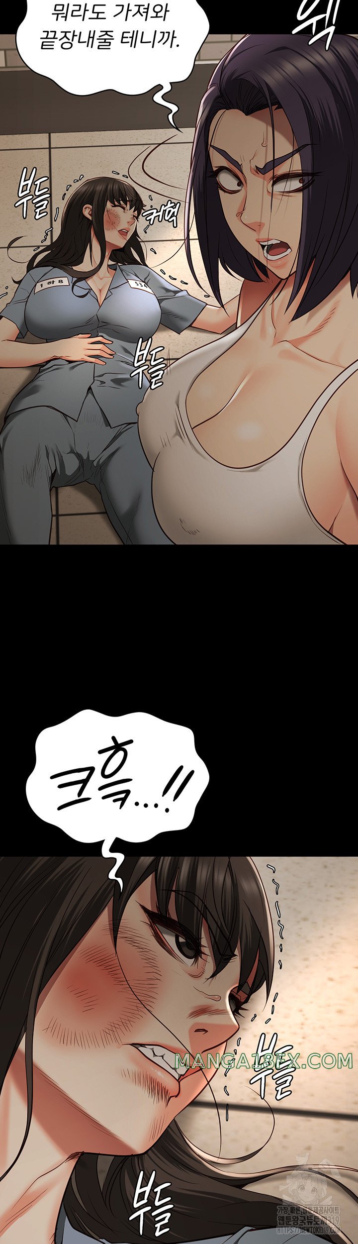 The Bear Girl Raw - Chapter 36 [photo 53] - MangaPorn