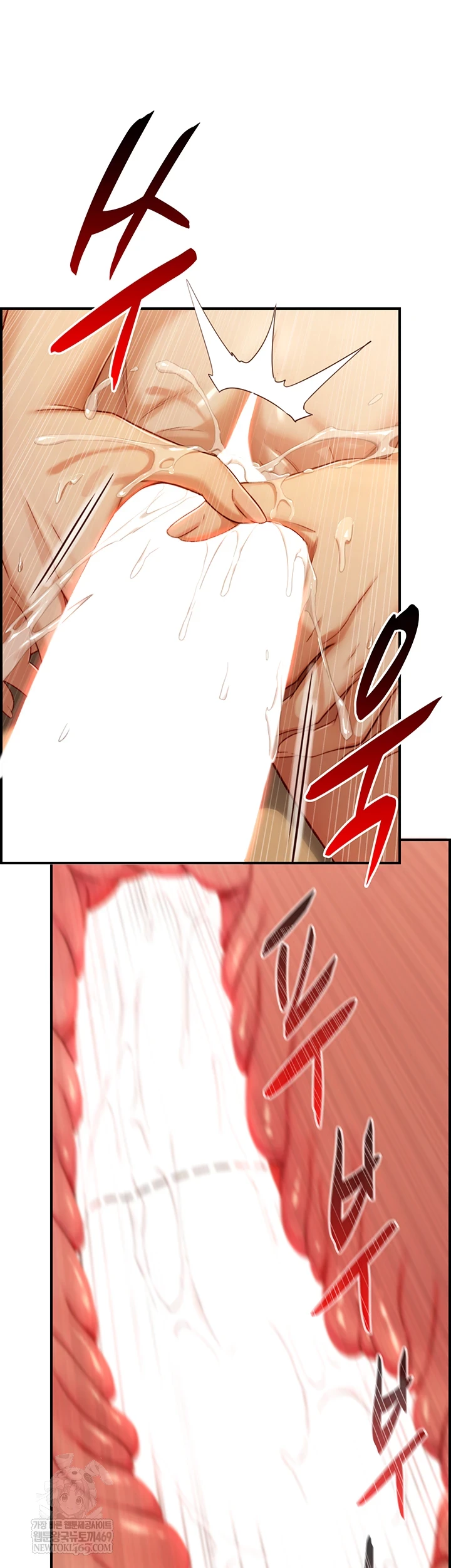 Like Father, Like Son Raw - Chapter 15 [photo 22] - MangaPorn