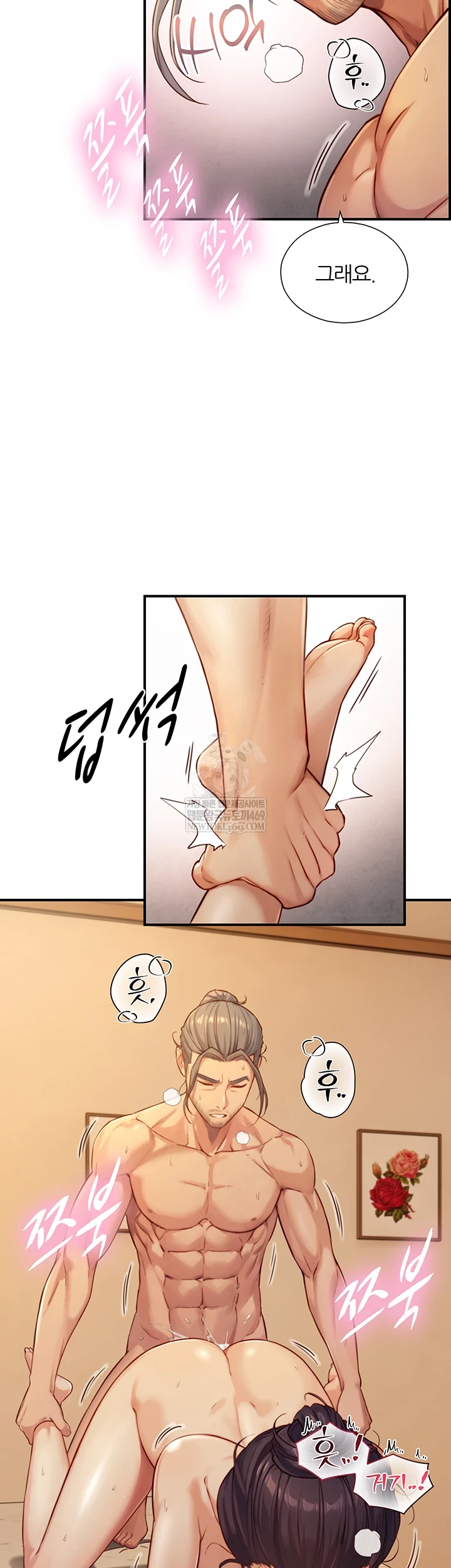 Like Father, Like Son Raw - Chapter 15 [photo 35] - MangaPorn