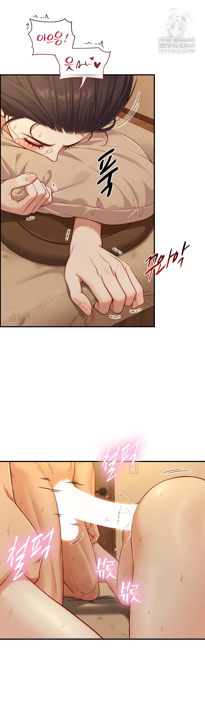 Like Father, Like Son Raw - Chapter 15 [photo 37] - MangaPorn