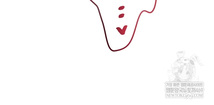 Like Father, Like Son Raw - Chapter 15 [photo 5] - MangaPorn