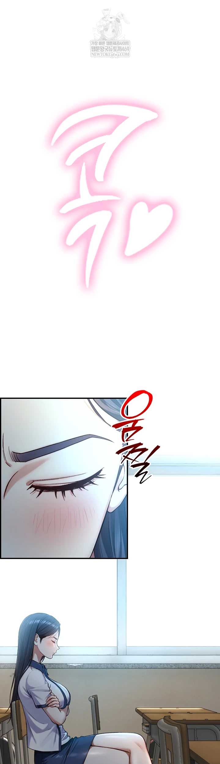 Like Father, Like Son Raw - Chapter 15 [photo 55] - MangaPorn