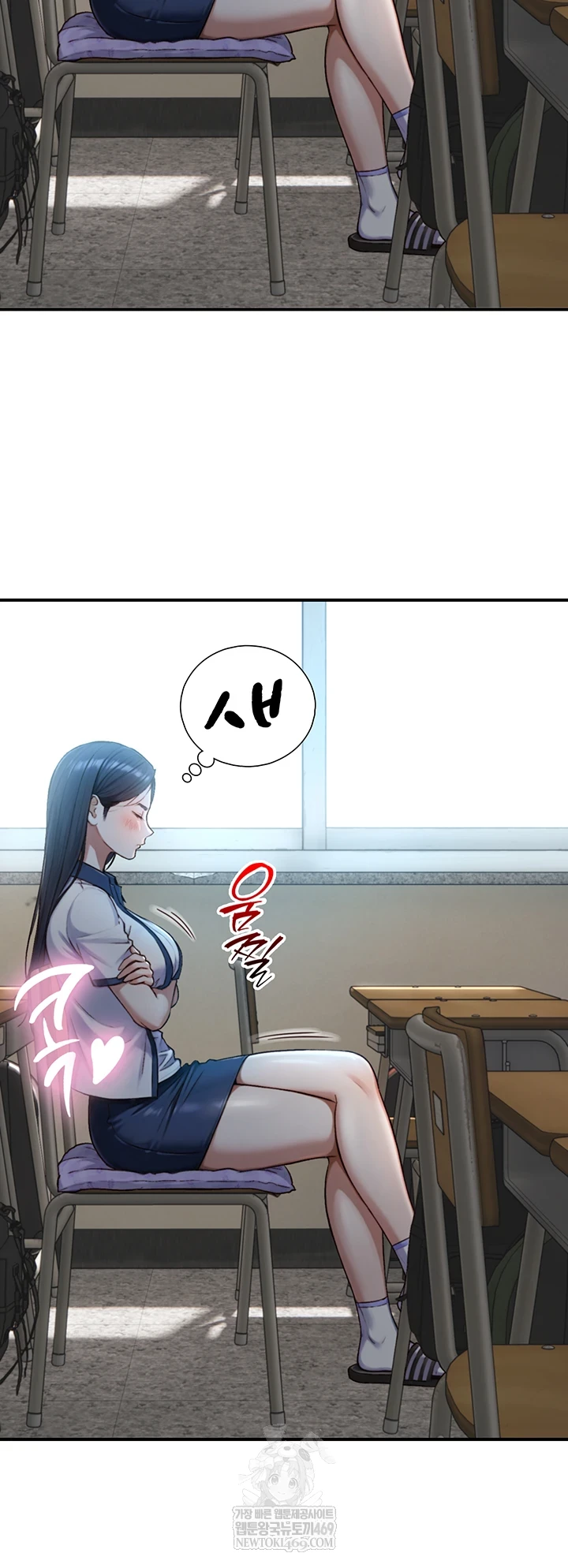 Like Father, Like Son Raw - Chapter 15 [photo 56] - MangaPorn