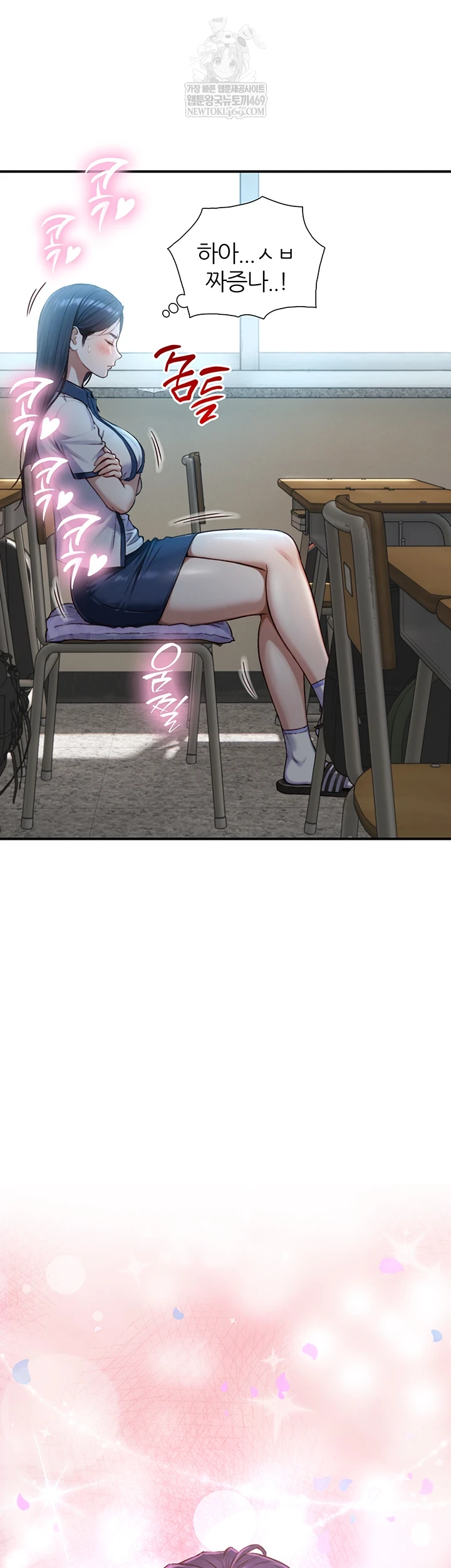 Like Father, Like Son Raw - Chapter 15 [photo 60] - MangaPorn