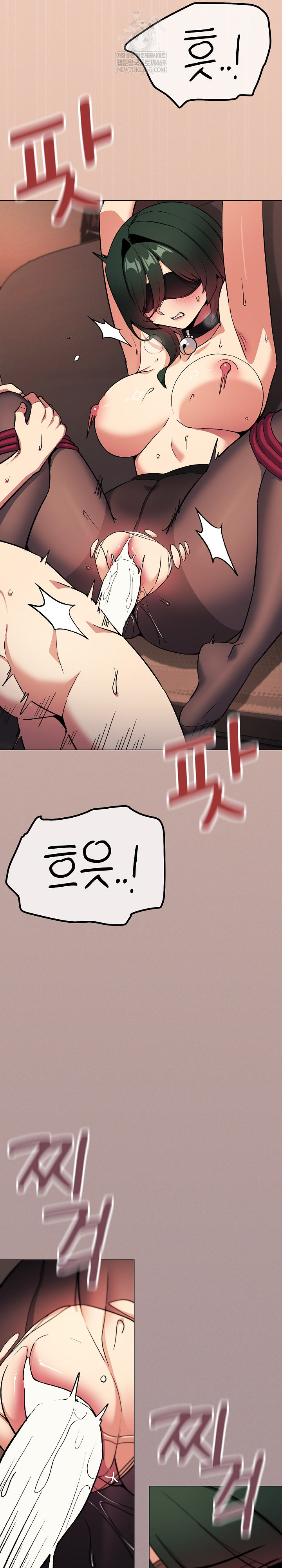 Stop Smoking Raw - Chapter 82 [photo 3] - MangaPorn