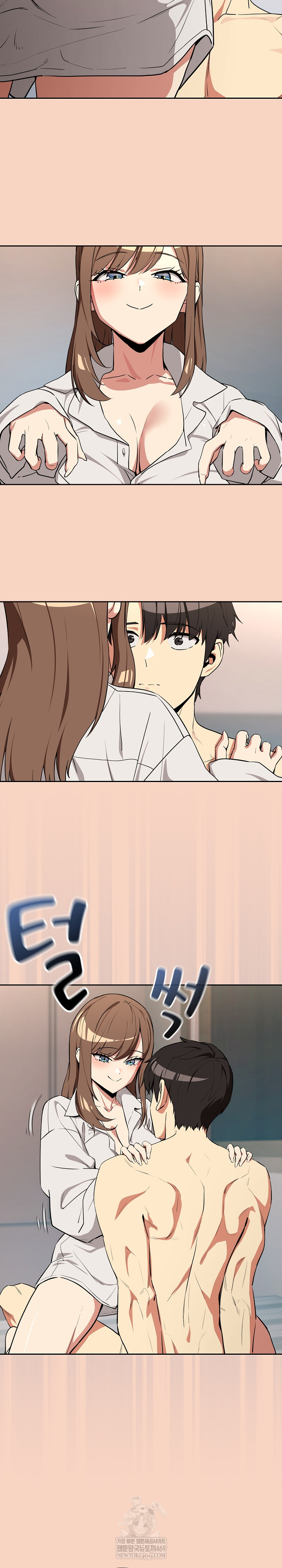 After Work Love Affairs Raw - Chapter 120 [photo 14] - MangaPorn