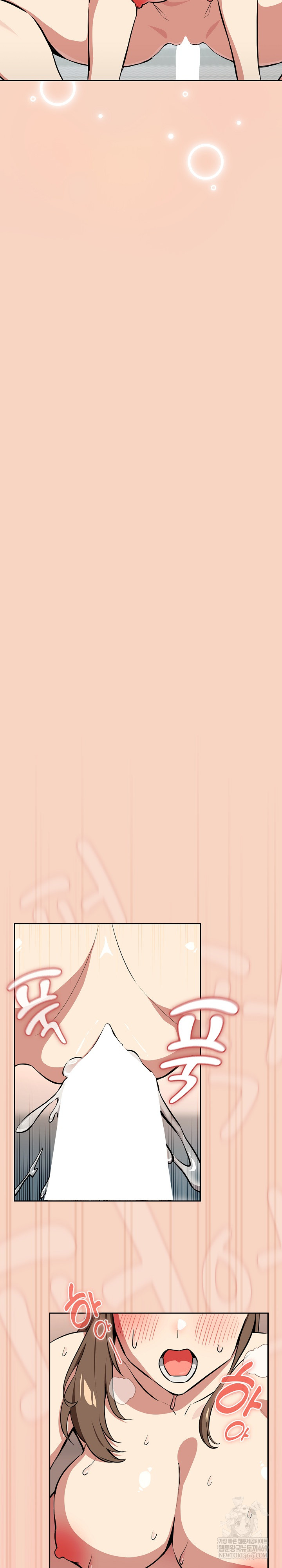 After Work Love Affairs Raw - Chapter 120 [photo 5] - MangaPorn