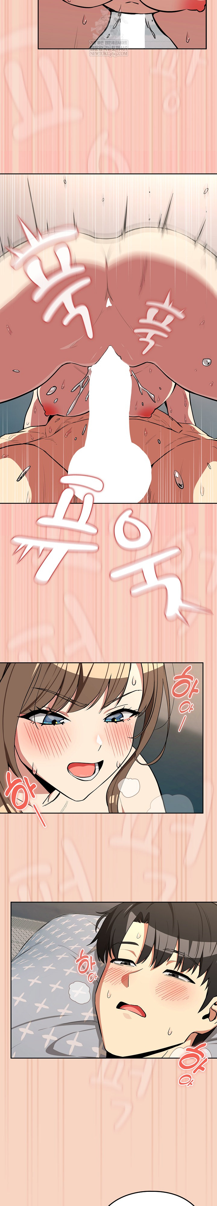 After Work Love Affairs Raw - Chapter 120 [photo 6] - MangaPorn