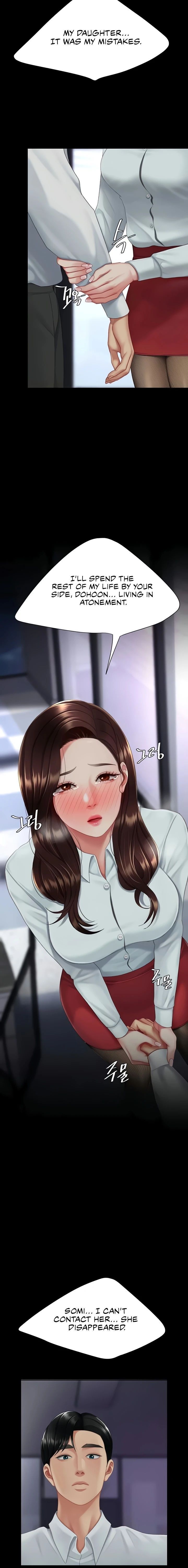 I’ll Eat Your Mom First - Chapter 137 [photo 12] - MangaPorn