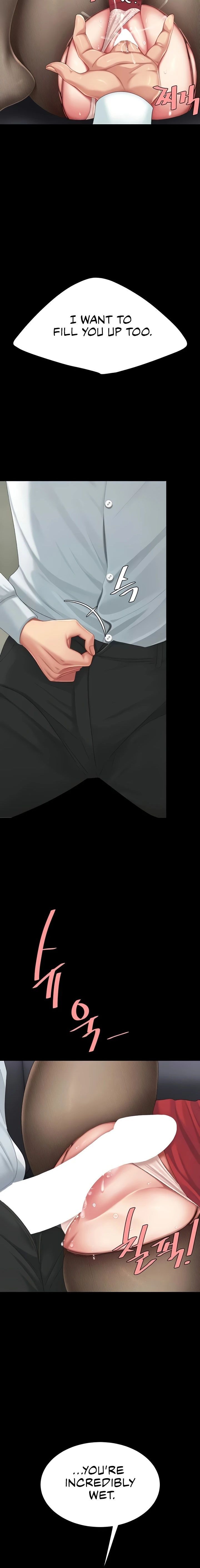 I’ll Eat Your Mom First - Chapter 137 [photo 22] - MangaPorn