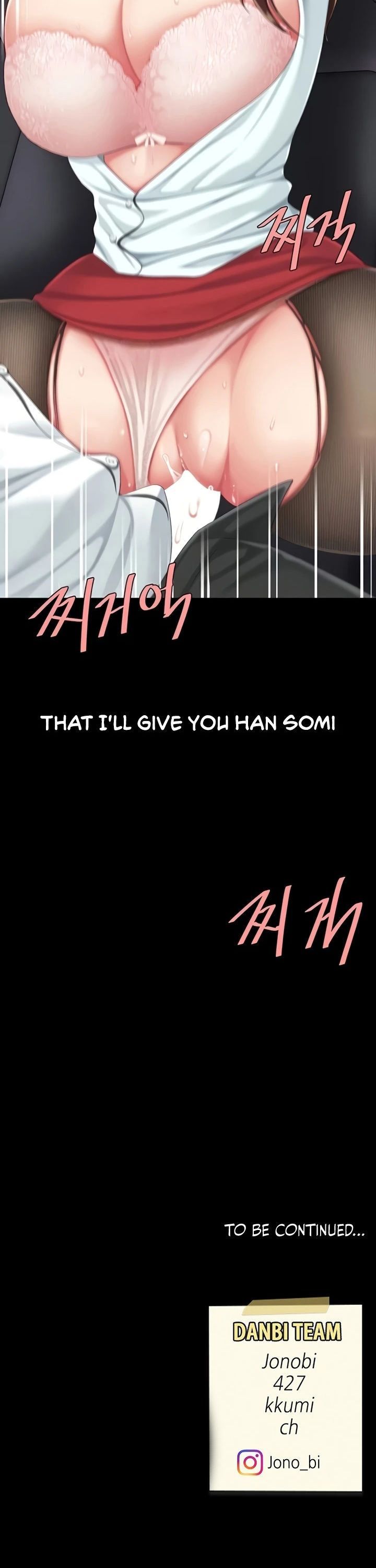 I’ll Eat Your Mom First - Chapter 137 [photo 26] - MangaPorn