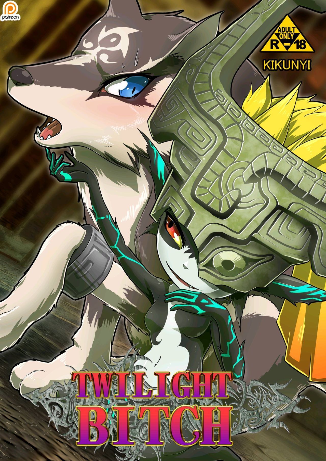 Twilight Bitch – Zelda Hentai [photo 1] - MangaPorn
