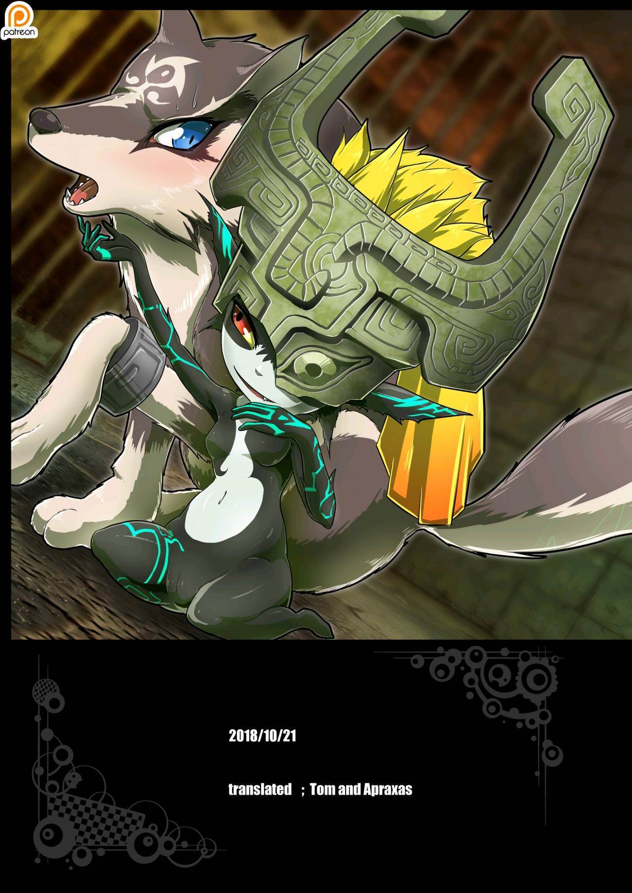 Twilight Bitch – Zelda Hentai [photo 26] - MangaPorn