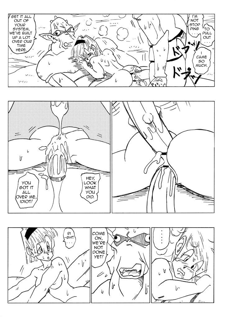 Fake Namekians – Dragon Ball Hentai [photo 20] - MangaPorn