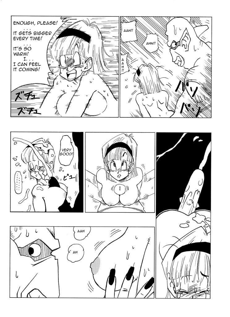 Fake Namekians – Dragon Ball Hentai [photo 21] - MangaPorn