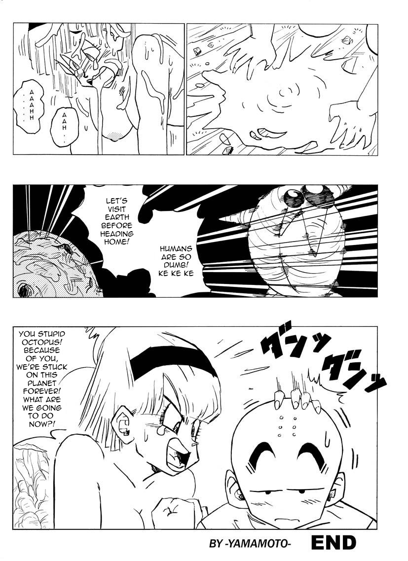 Fake Namekians – Dragon Ball Hentai [photo 24] - MangaPorn