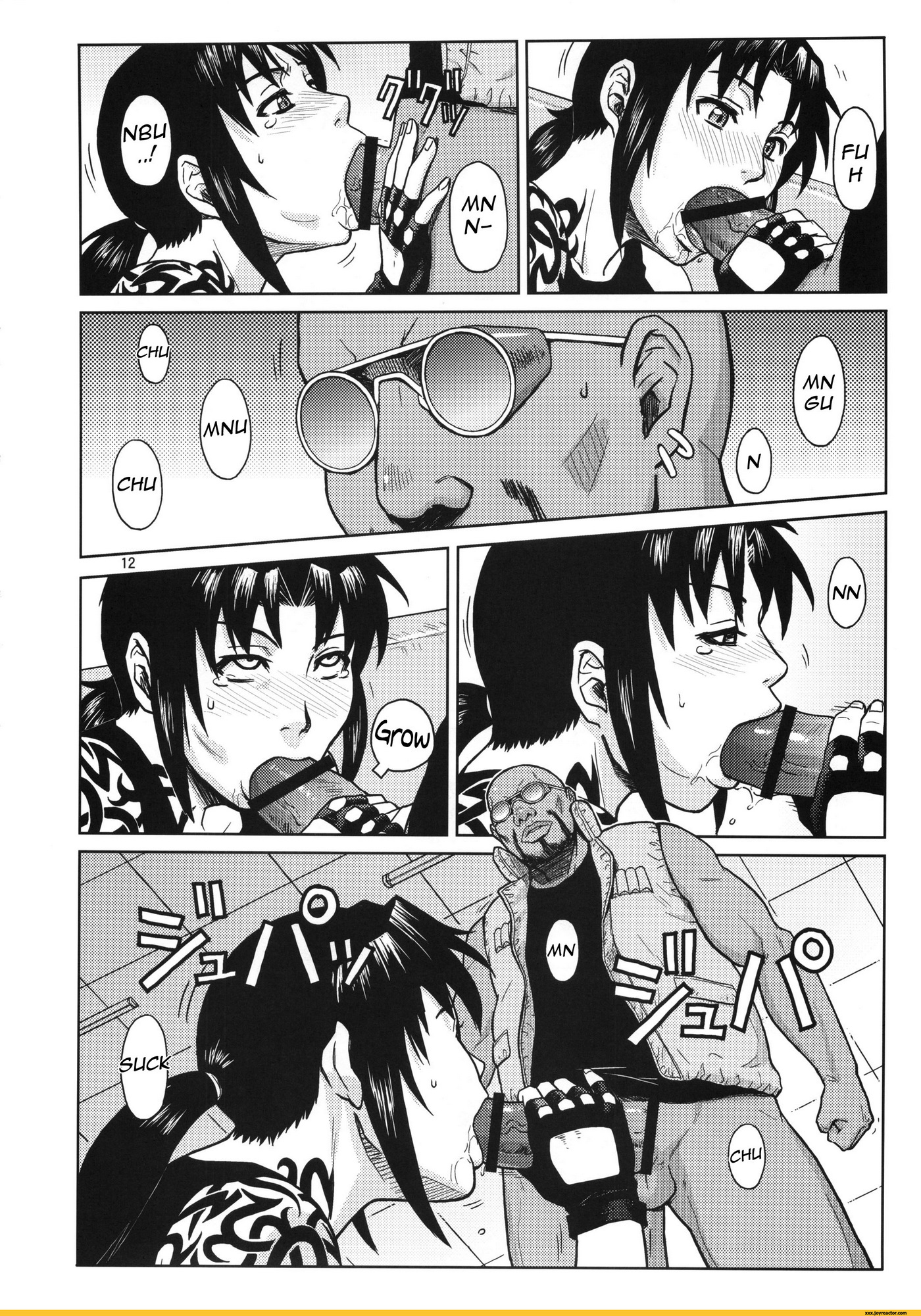 Super Big Size – Black Lagoon [photo 12] - MangaPorn