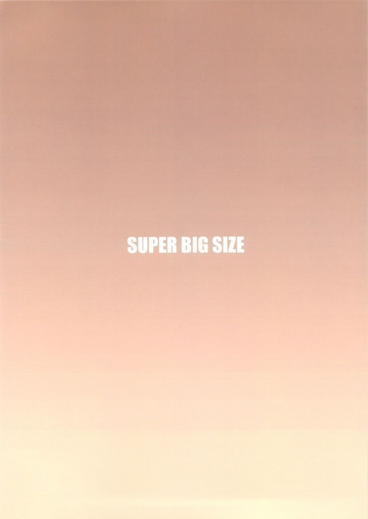 Super Big Size – Black Lagoon [photo 31] - MangaPorn